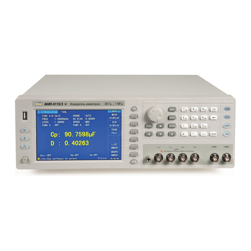 Изображение товара Измеритель АКИП иммитанса АКИП-6110/3 для точных измерений сопротивления емкости