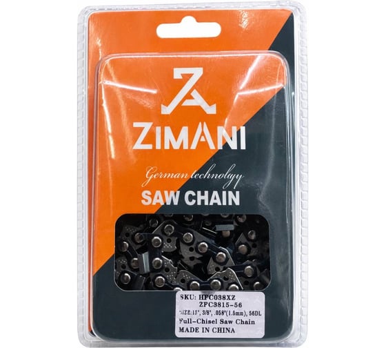 Изображение товара Цепь ZimAni 15''; 3/8 ; 1.5; 56 звеньев ZFC3815-56
