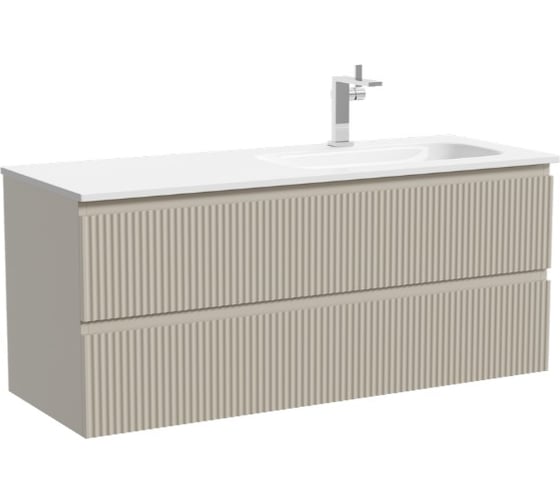 Изображение товара Тумба подвесная Sancos Snob R правая 1195х445х500, c двумя ящиками оснащенными доводчиками, Beige Soft SNR120RCE