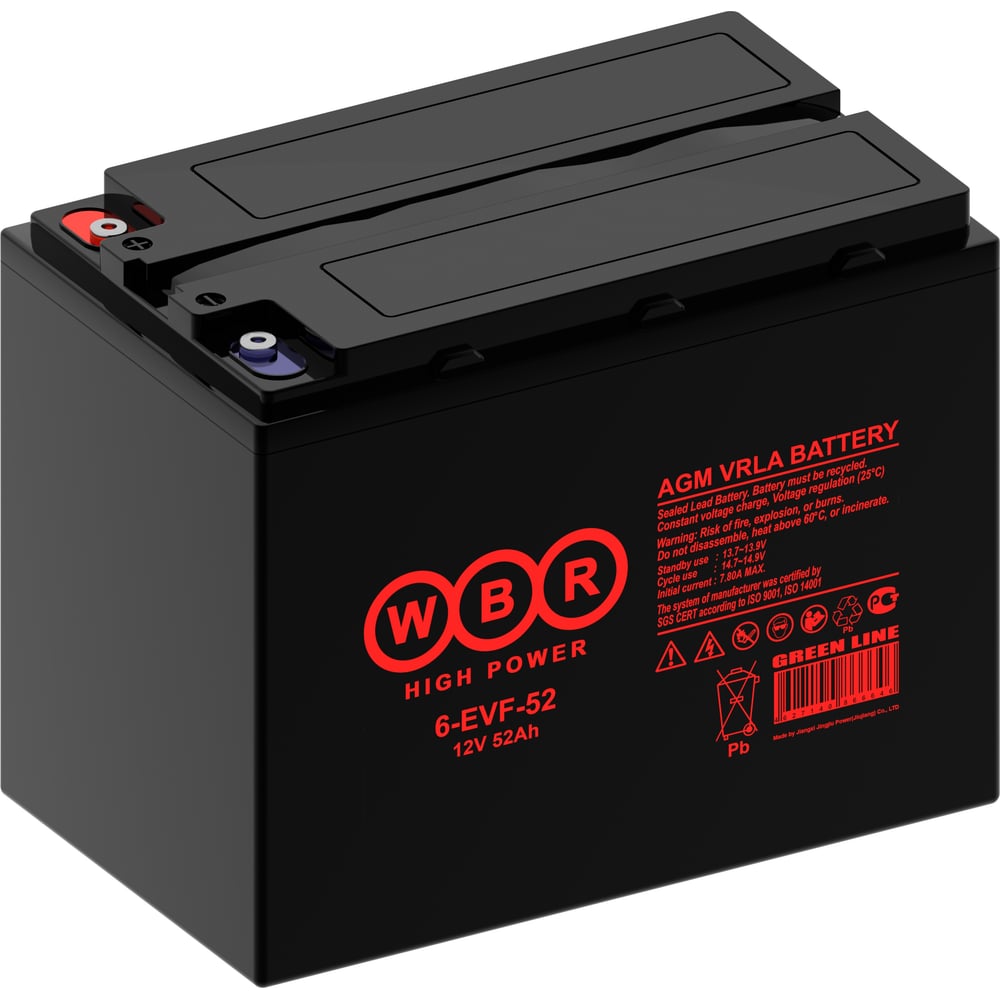 Изображение товара Аккумуляторная батарея WBR 6-EVF-52 12В 52 Ач AGM для промышленных решений