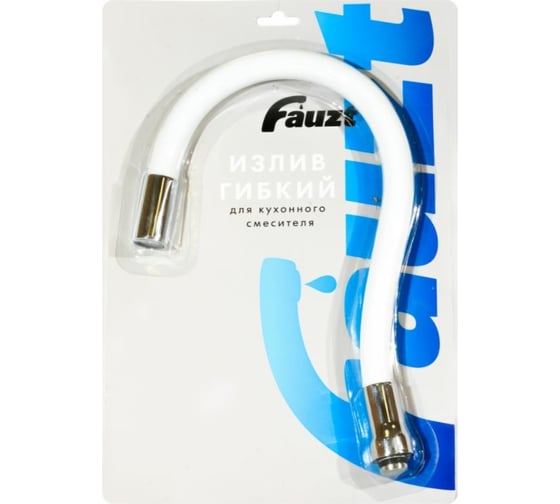 Изображение товара Нос для кухни гибкий Fauzt белый FZ-W8111