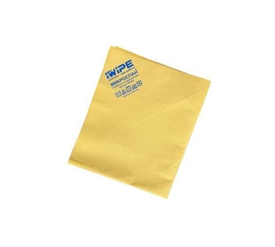 Изображение товара Салфетки из микроволокна нетканые IWIPE 5шт, 34х40см, 140 г/м, желтые, микроспан 263007