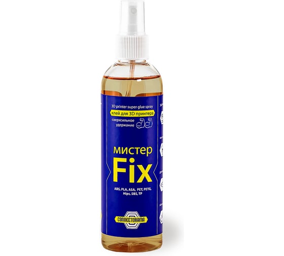 Изображение товара Клей для 3D принтера Connector Мистер Fix (250 мл, распылитель) KL-Mfix-250-Rasp