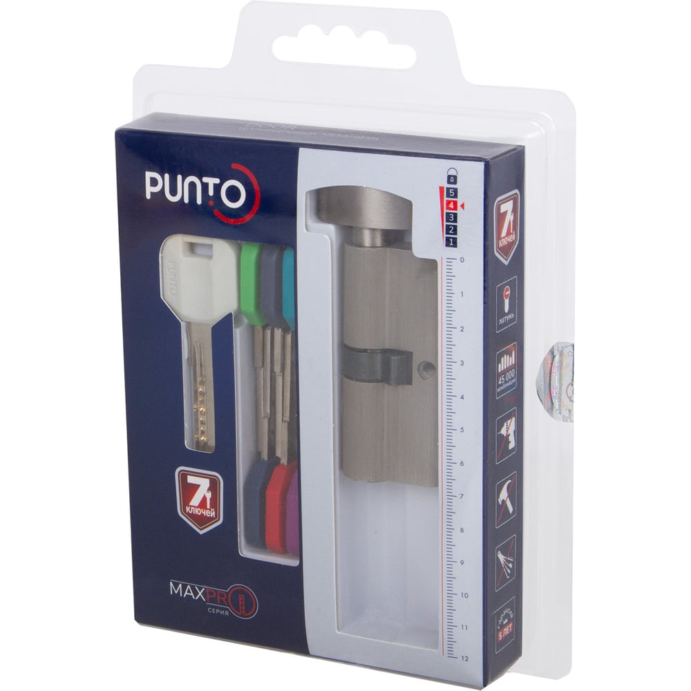 Изображение товара Цилиндровый механизм MaxPro7002Knob80mm с 7 ключами никель высокого уровня защиты