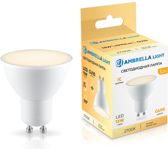 Изображение товара Лампа светодиодная Ambrella Light LED MR16 13W IC GU10 2700K 175-265V 181303