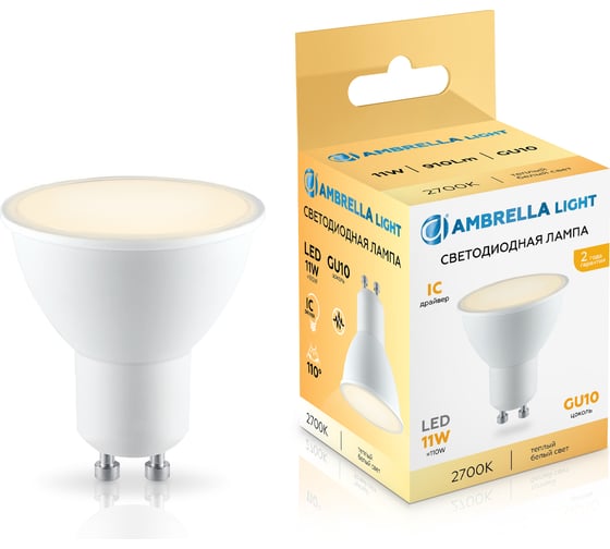 Изображение товара Лампа светодиодная Ambrella Light LED MR16 11W IC GU10 2700K 175-265V 181103