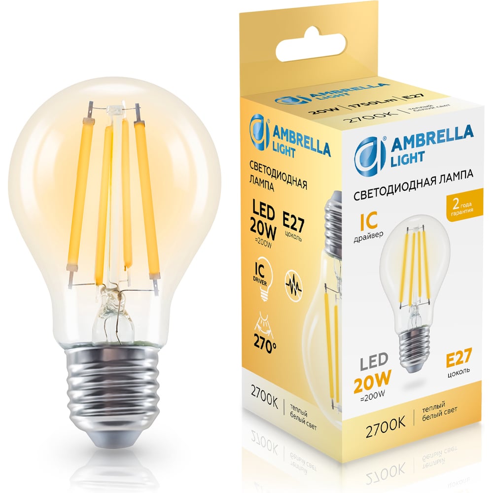 Изображение товара Светодиодная лампа Ambrella Light A60 20W E27 2700K теплый белый