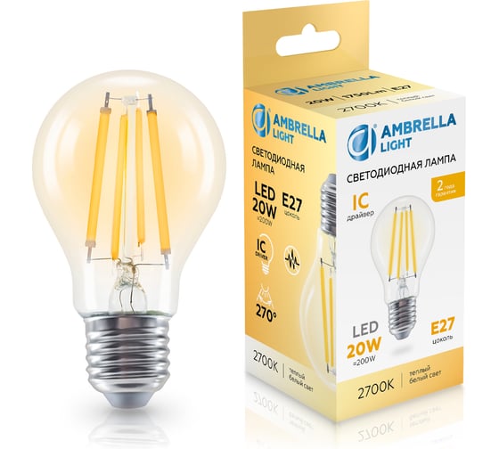 Изображение товара Лампа светодиодная Ambrella Light Filament LED A60 20W IC E27 2700K 220-240V 602013