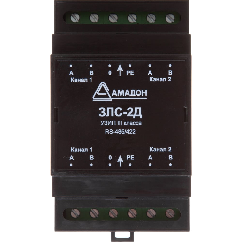 Изображение товара Устройство защиты линий связи АМАДОН RS-485 2 канала IP20 для автоматизации