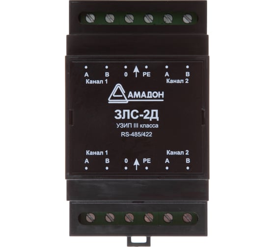 Изображение товара Устройство защиты линий связи АМАДОН RS-485, 2 канала, корпусное исполнение IP20. ЗЛС-2Дк