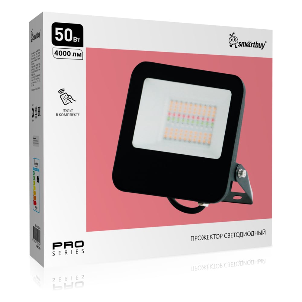 Изображение товара Светодиодный прожектор SMARTBUY FL PRO 50W RGB IP65 с дистанционным управлением
