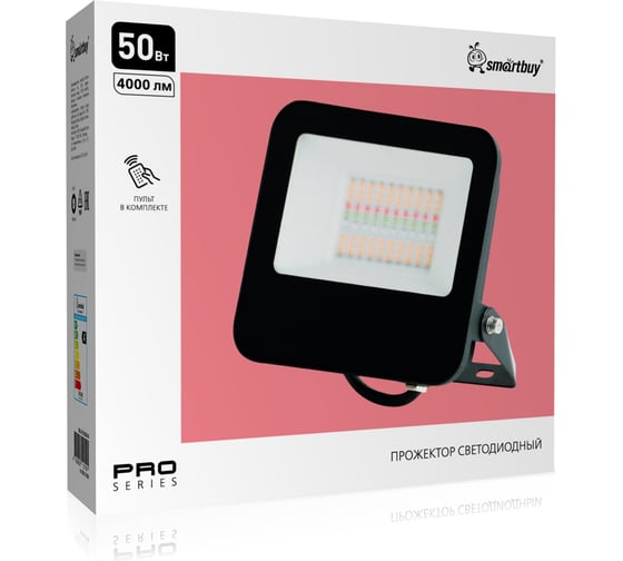 Изображение товара Светодиодный (LED) прожектор SMARTBUY FL PRO 50W/RGB/IP65 () SBL-EFLRGB-50