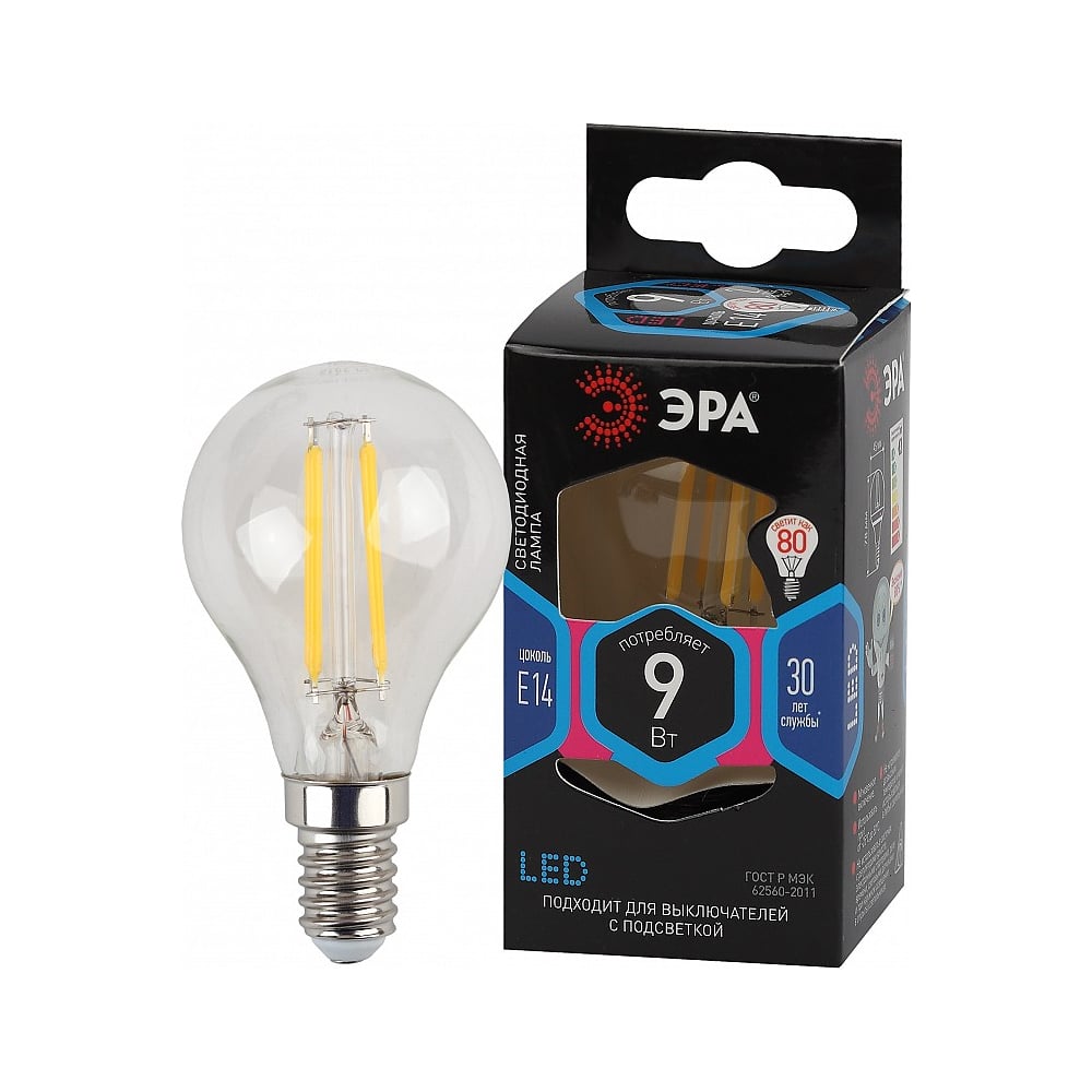 Лампы ЭРА F-LED P45-9w-840-E14 светодиодные (EC) 9 Вт филамент шар нейтральный белый свет Е14 Б0056344