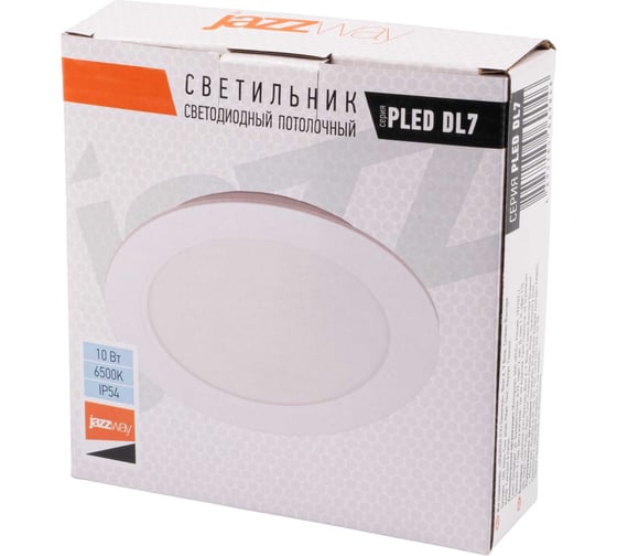 Изображение товара Cветильник светодиодный PLED DL7 Downlight 10Вт 6500K WH 120х26мм IP54 ДВО встраиваемый Jazzway 5069046