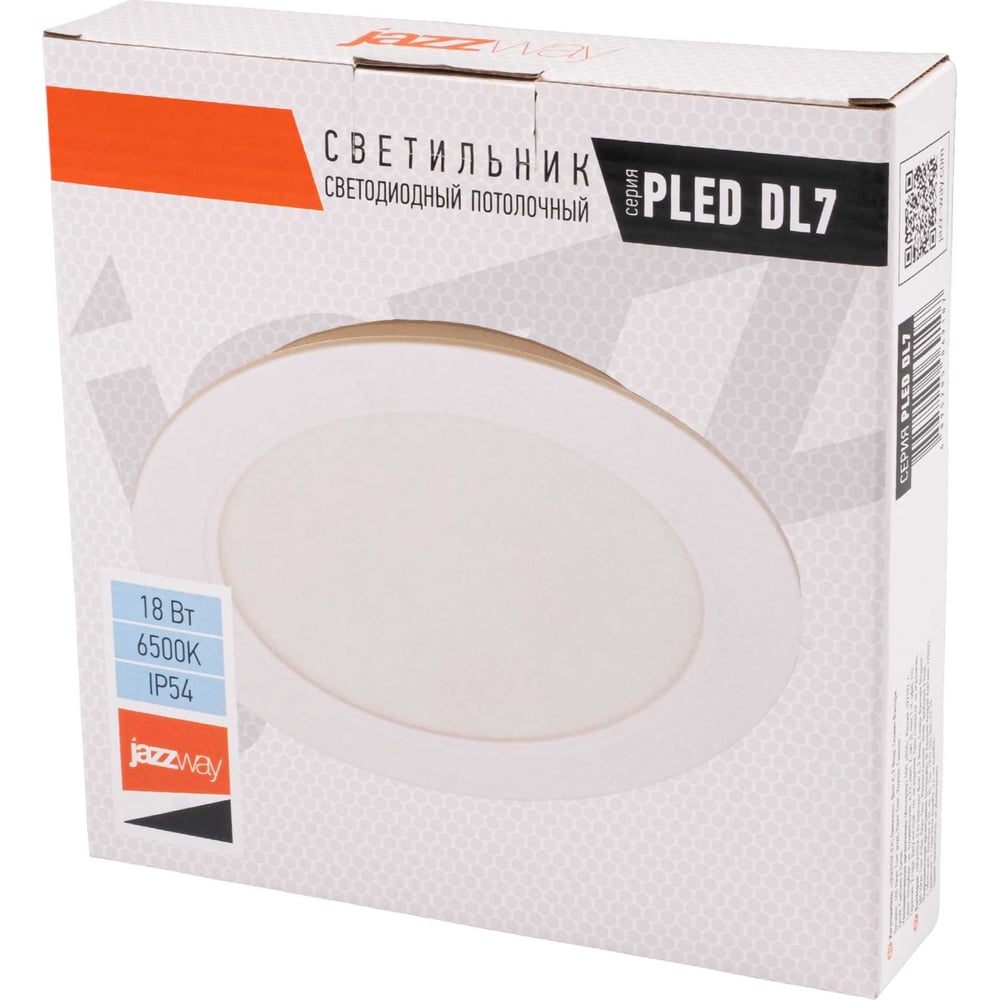 Изображение товара Светодиодный встраиваемый светильник PLED DL7 Downlight 18Вт 6500K белый