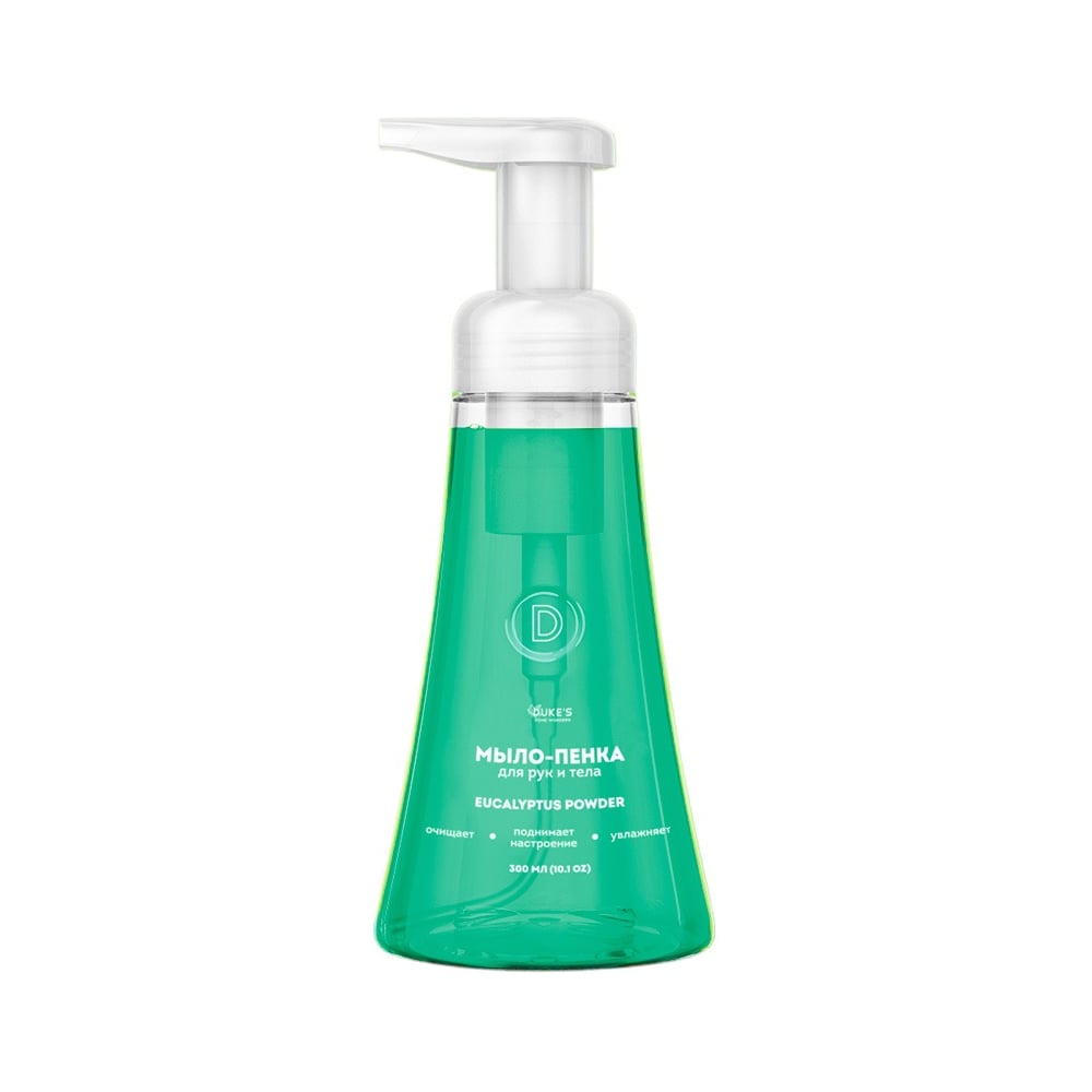 Изображение товара Мыло-пена для рук и тела с ароматом эвкалипта DUKE'S HOME WONDERS 300 мл DS029