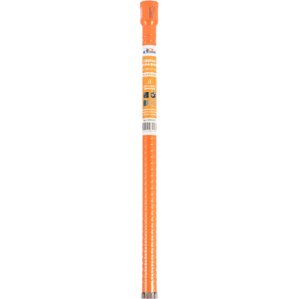 Сверло Алмазное Сегментное сухое 25x450x3хM22 (арм.бетон) ProfiDiam 310241