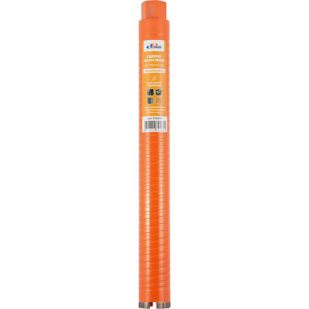 Изображение товара Алмазная коронка ProfiDiam CASS 52x450x4 M22 для армобетона и кирпича