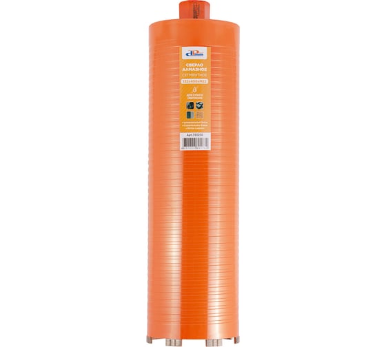 Изображение товара Коронка алмазная ProfiDiam САСС 132x450x10хM22 (арм.бетон) сухое 310250