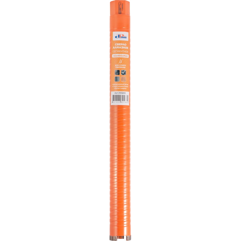 Изображение товара Коронка алмазная ProfiDiam САСС 42x450x3хM22 для сухого сверления армированного бетона и кирпича