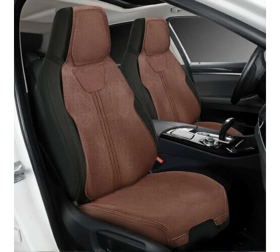 Изображение товара Накидки PSV Vertical FRONT (Темно-Коричневый), на переднее сиденье, алькантара 139200