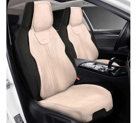 Изображение товара Накидки PSV Vertical FRONT (Бежевый), на переднее сиденье (1 шт.), алькантара 139201
