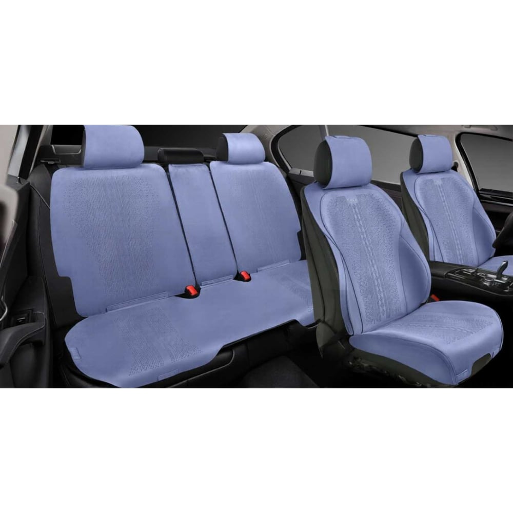 Изображение товара Накидки для салона PSV Respect универсальные из алькантары синий, комплект