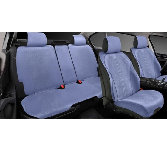 Изображение товара Накидки PSV Respect (Синий), комплект на весь салон, алькантара 139224