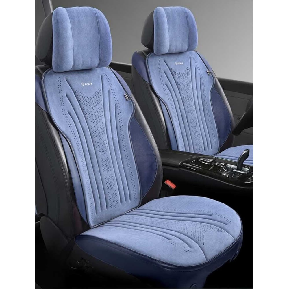 Изображение товара Накидки PSV Tornado 2 FRONT из алькантары для передних сидений, синий