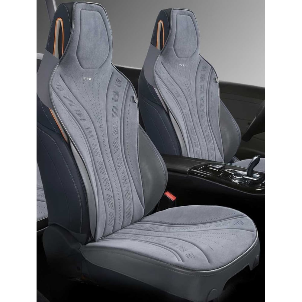 Изображение товара Накидки PSV Uragan 2 FRONT для передних сидений из алькантары серые универсальные