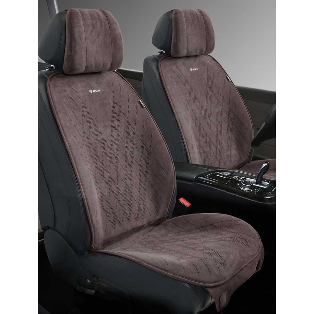 Изображение товара Накидки PSV Atom 2 FRONT (Темно-Коричневый), на передние сиденья, алькантара 138847