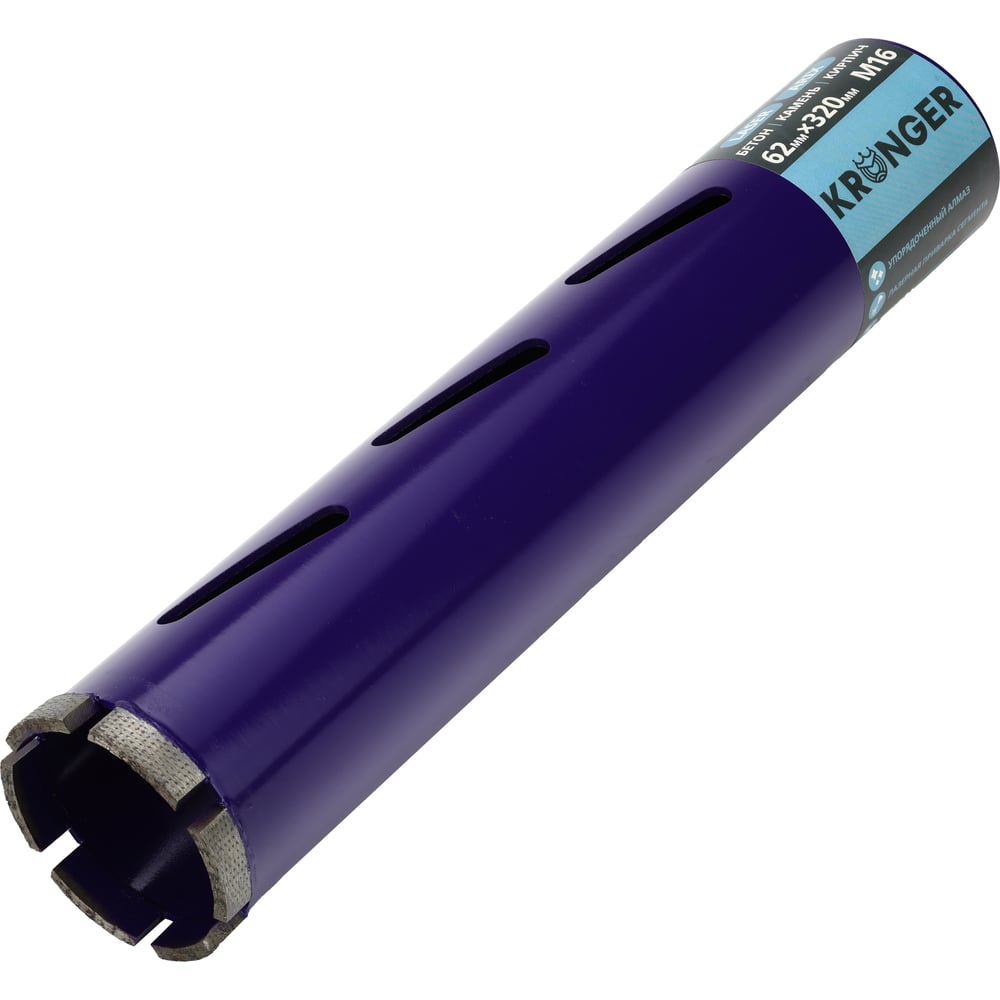 Изображение товара Коронка Kronger 62x320x5 мм M16 алмазная для бетона и камня