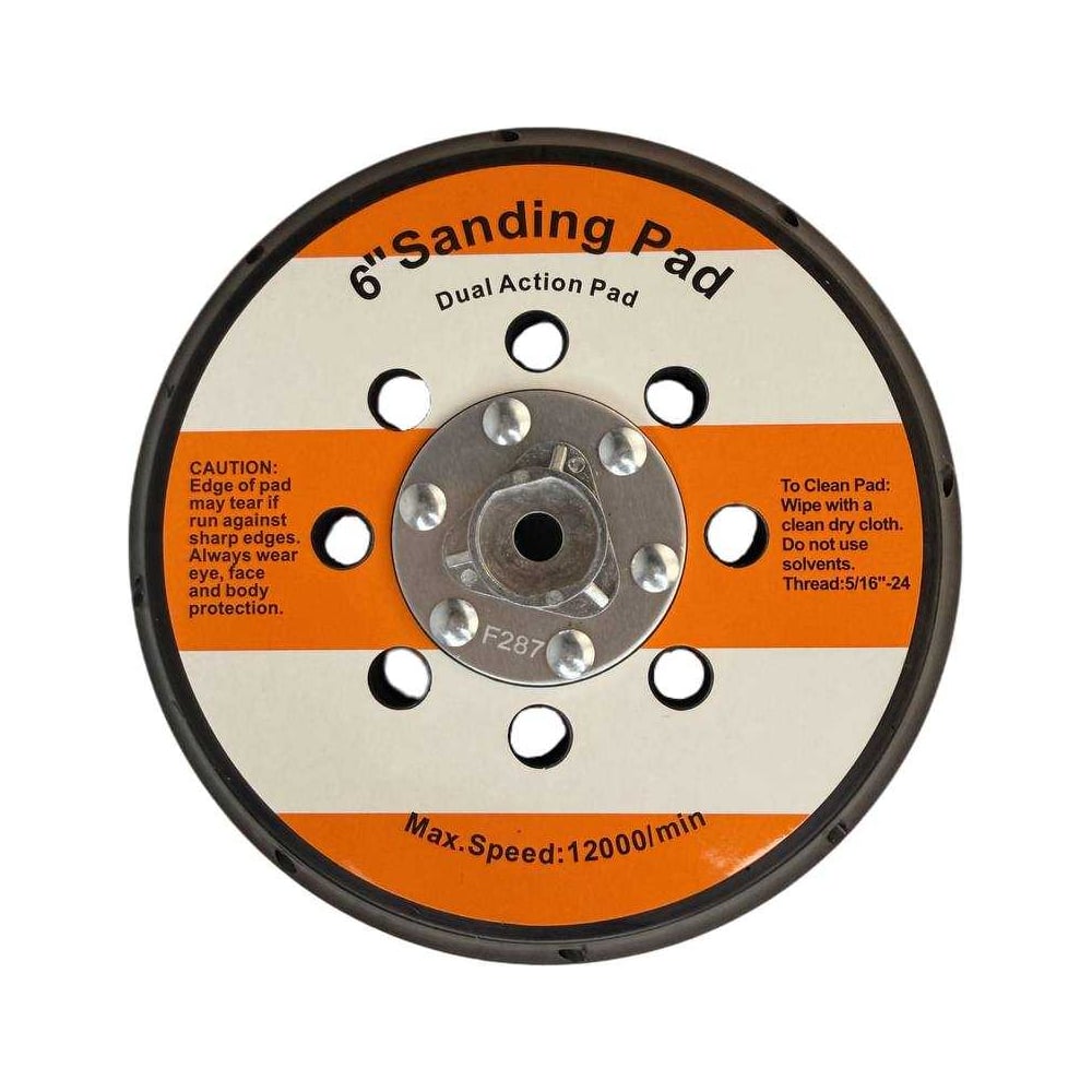 Изображение товара Подошва AktiTool 150мм для моделей SO160 и SO152 с 8 отверстиями