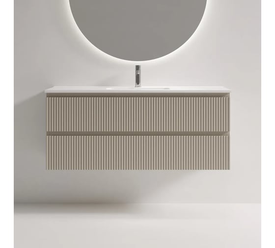 Изображение товара Тумба подвесная Sancos Snob R, 1195×390×500 мм, с двумя ящиками с доводчиками, Beige Soft SNR120/39CE