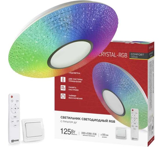 Изображение товара Светильник светодиодный IN HOME COMFORT CRYSTAL-RGB 125Вт 230В 3000-6500K 10000Лм 500x115мм с пультом ДУ 4690612058702