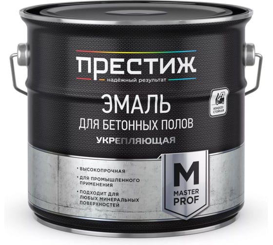Изображение товара Эмаль для бетонных полов укрепляющая ПРЕСТИЖ, полуматовая, серая, 3,5 кг, 280484