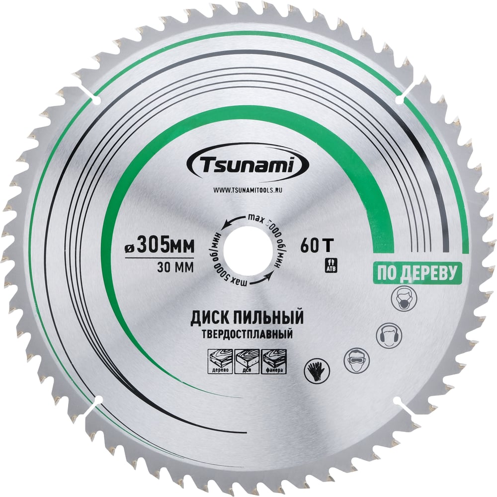 Изображение товара Диск пильный Tsunami 305х30мм 60 зубьев для древесины