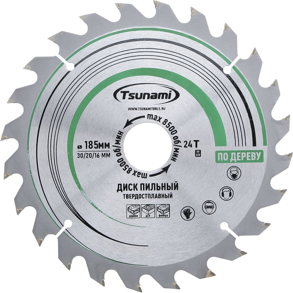 Изображение товара Пильный диск Tsunami 185х30/20/16мм 24 зуба по дереву быстрый рез