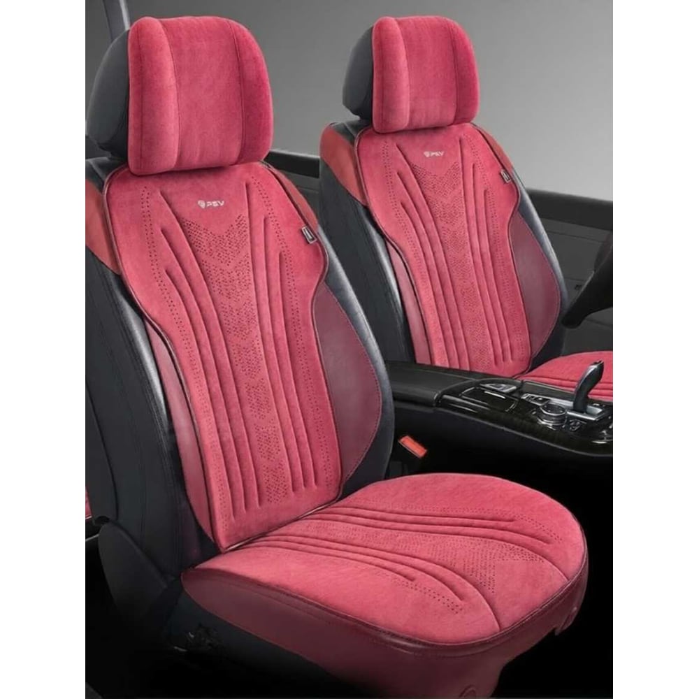 Изображение товара Накидки PSV Tornado 2 FRONT (Бордовый), на передние сиденья, алькантара 138867