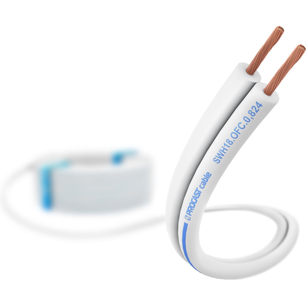 Изображение товара Акустический кабель PROCAST 18 AWG OFC 50 м белый круглый