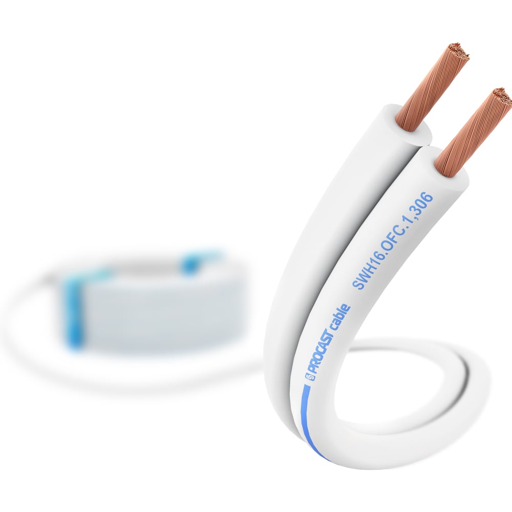 Изображение товара Акустический кабель PROCAST cable 16 AWG 50 м OFC медь, белый, высокое качество