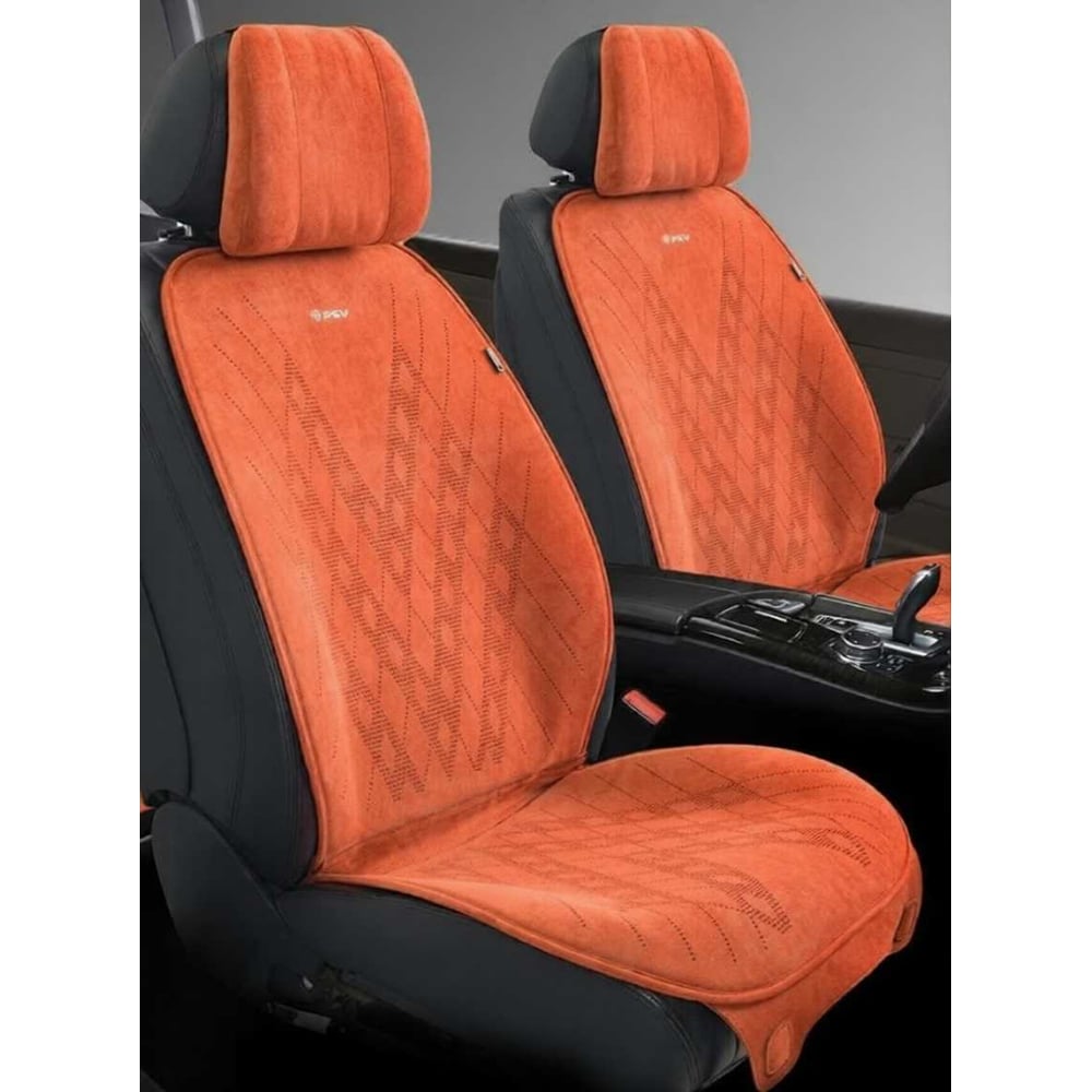 Изображение товара Накидки PSV Atom 2 FRONT (Оранжевый), на передние сиденья, алькантара 138848