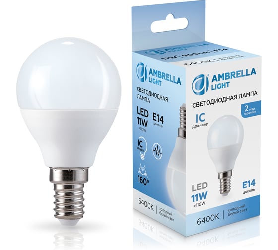 Изображение товара Лампа светодиодная AMBRELLA LIGHT LED P45 11W IC E14 6400K 175-265V 451116