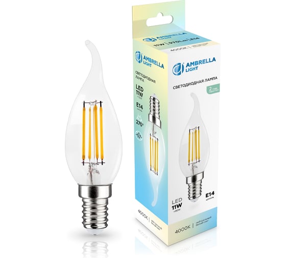 Изображение товара Лампа светодиодная AMBRELLA LIGHT Filament LED CF35 11W E14 4000K 220-240V 351124