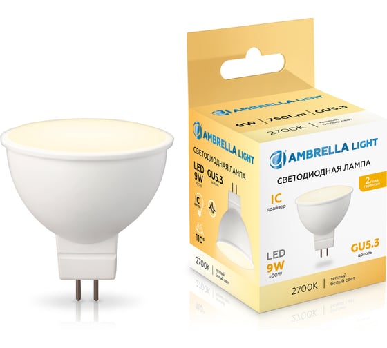 Изображение товара Лампа светодиодная AMBRELLA LIGHT LED MR16 9W IC GU5.3 2700K 175-265V 160903