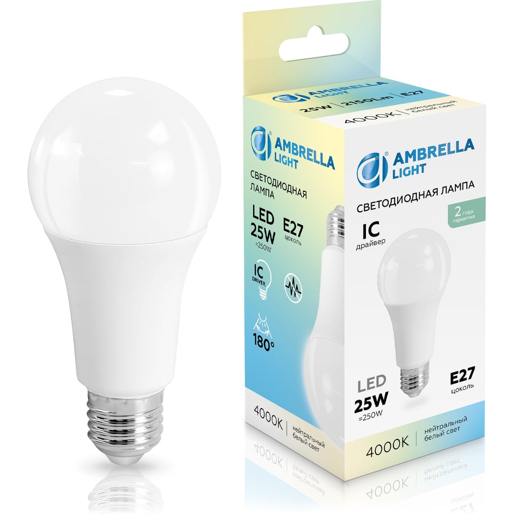 Изображение товара Светодиодная лампа AMBRELLA LIGHT A65 25W E27 4000K для общего освещения
