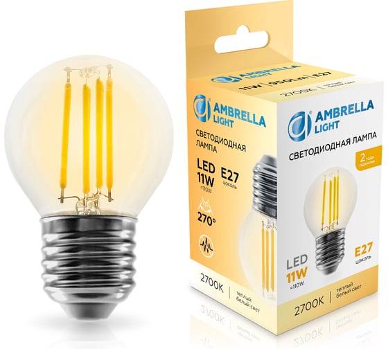Изображение товара Лампа светодиодная AMBRELLA LIGHT Filament LED G45 11W E27 2700K 220-240V 451123
