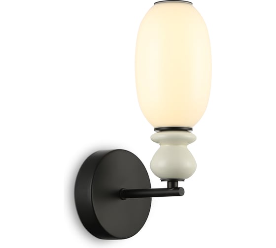 Изображение товара Светильник светодиодный настенный AMBRELLA LIGHT BK FR черный белый 6W 3000K LH53148