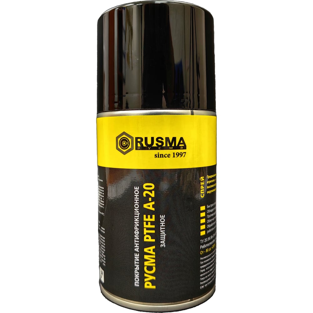 Изображение товара Покрытие антифрикционное RUSMA PTFE A-20 67 1000 мл аэрозоль