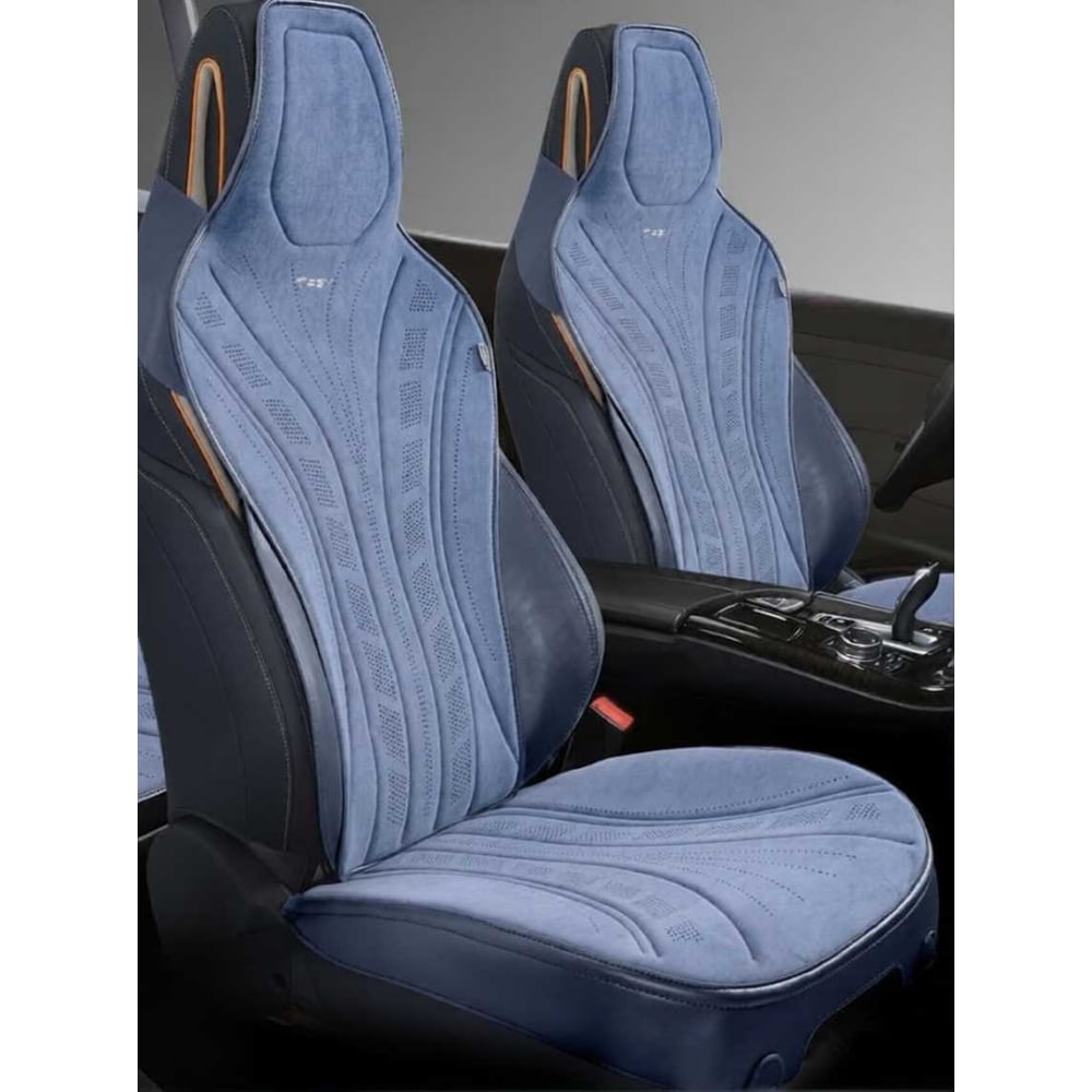 Изображение товара Накидки PSV Uragan 2 FRONT (Синий), на передние сиденья, алькантара 138859